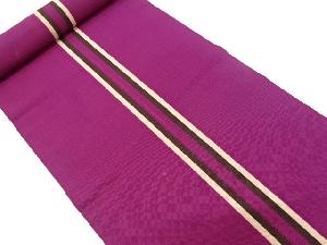 アンティーク　本場筑前博多　縞模様織り出し　八寸帯地反物